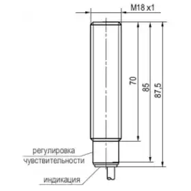 Оптический датчик ТЕКО OS A42A5-43N-R10-LZ-C