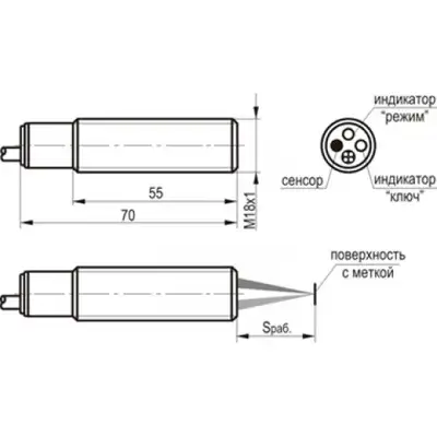 Датчик контрастной метки ТЕКО ODR A44A5-49N-25C5-LE