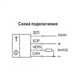 Щелевой датчик ТЕКО OT NK21A-311P-11-LZ-F