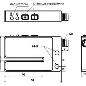 Оптический щелевой датчик этикетки NEFTIM MR-260NR
