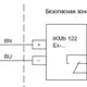 Индуктивный датчик EGE-Elektronik IGEXa 10
