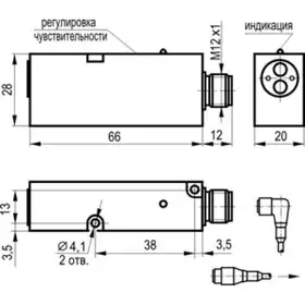 Оптический датчик ТЕКО OX IC1P-43N-1500-LZS4