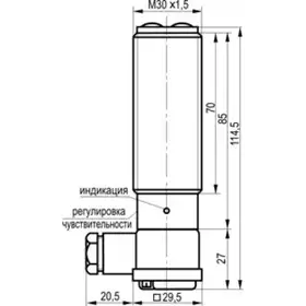 Оптический датчик ТЕКО OPR AT81A-45-R4000-L