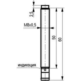 Индуктивный датчик ТЕКО ISN EC1B-31P-2,5-LS40