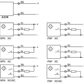 Оптический датчик LANBAO PSF-TM10DPB