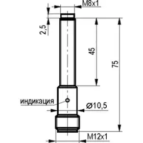 Индуктивный датчик ТЕКО ISN EC13B-22-2,5-LPS4