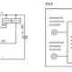 Оптический датчик LANBAO PSE-YC35DPRL
