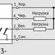 Индуктивный датчик СЕНСОР ВБИ-М18-76В-1123-З