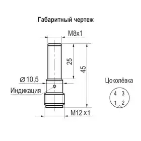 Индуктивный датчик ТЕКО ISB BC13B-31P-1,5-LZS4-J