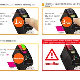 Датчик цвета Autonics BC15-LDT-C