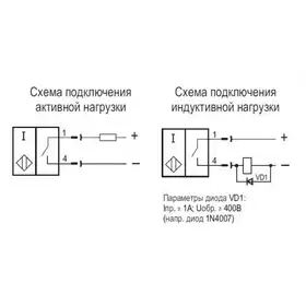 Индуктивный датчик ТЕКО ВТИЮ.1438