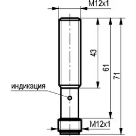 Индуктивный датчик ТЕКО ISB AC2A8-31P-4-LZS4-H