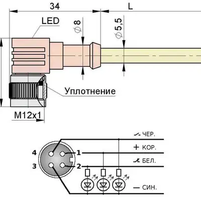 Разъем с кабелем Мега-К PS9-51-C21 (С21 L2,0 5)