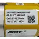 Магнитострикционные датчики линейных перемещений AMT Linear Position Sensor серии KH PROFINET