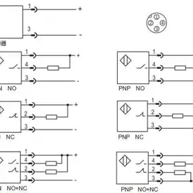 Оптический датчик LANBAO PR30-TM40DPC-E2