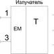 Оптический датчик СЕНСОР ВБО-У18-50Р-9100-Н