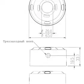 Инициатор EMA Electronics US0025