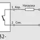 Индуктивный датчик СЕНСОР ВБИ-М18-76В-1132-Л.9