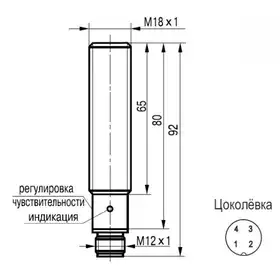 Оптический датчик ТЕКО OV AC43A5-43N-R400-LZS4-C