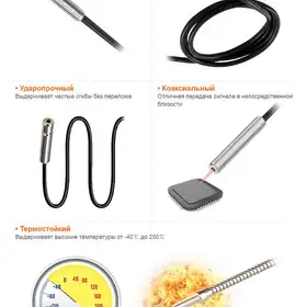 Оптоволоконный кабель Autonics FTFU-210-05R