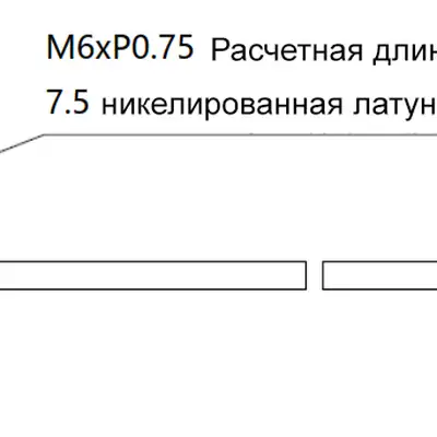 Оптоволоконный кабель LANBAO PFR-620-V