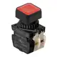 Кнопочный выключатель Autonics S2PRS-P1RA2B