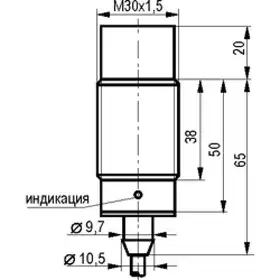 Индуктивный датчик ТЕКО ISN EF8A-32P-15-LZ-C