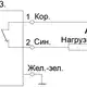 Индуктивный датчик СЕНСОР ВБИ-М30-76В-1352-Л