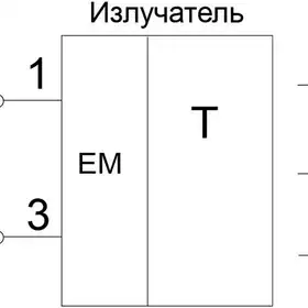 Оптический датчик СЕНСОР ВБО-М18-76ВР-9100-Н