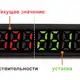 Усилитель для оптоволоконных датчиков Autonics BF5R-D1-P