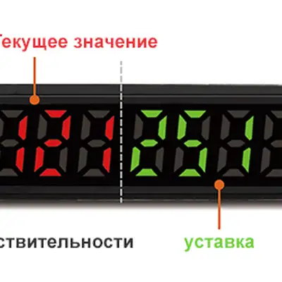 Усилитель для оптоволоконных датчиков Autonics BF5R-D1-P