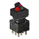 Селекторный переключатель Autonics S16SRS-L2R2C12