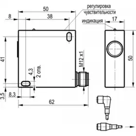 Оптический датчик ТЕКО OYR IC42A-2-10-PS4