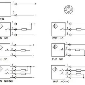 Оптический датчик LANBAO PR18-TM10DNO-E2
