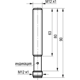 Оптический датчик ТЕКО OV AC25A-31P-100-LS4-B