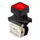 Кнопочный выключатель Autonics S2PRS-P3RUBLM