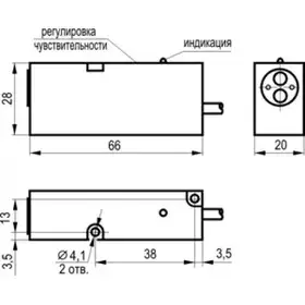 Оптический датчик ТЕКО OX I1P-43P-1500-LZ