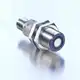 Ультразвуковой датчик расстояния Microsonic pico+25/U
