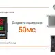 Температурный контроллер Autonics KPN5213-200