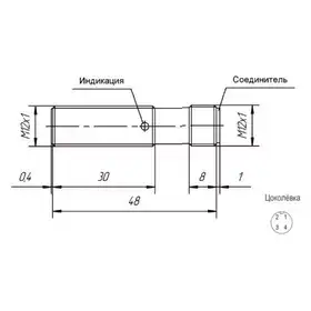 Индуктивный датчик ТЕКО ISB BC2B8-31N-3-LZS4-C3