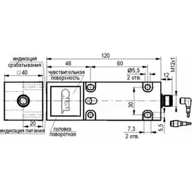 Индуктивный датчик ТЕКО ISB IC12P-31N-15-LZS4