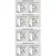 Датчик контрастной метки ТЕКО ODG A44A5-49P-25C5-LE