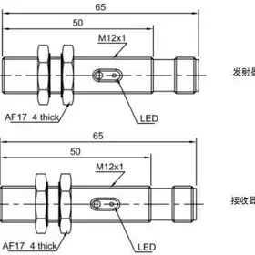 Оптический датчик LANBAO PR12-TM10DNC-E2