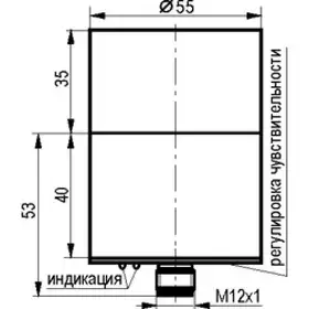 Индуктивный датчик ТЕКО ISN HC5A5-43P-R35-LZS4