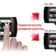 Оптический датчик уровня жидкости Autonics BL13-TDT-P
