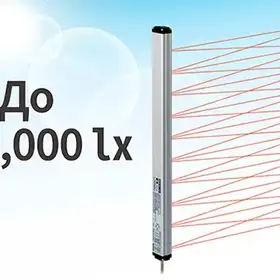 Световая завеса Autonics BWC40-10H