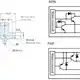 Щелевой датчик LANBAO PU05S-TGPR-F