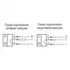 Индуктивный датчик ТЕКО ISB AC81A-01G-12G-LS27