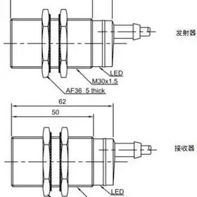 Оптический датчик LANBAO PR30-TM40DNC