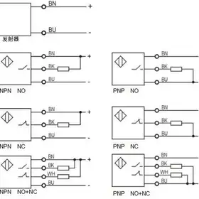 Оптический датчик LANBAO PR18-TM20DPC